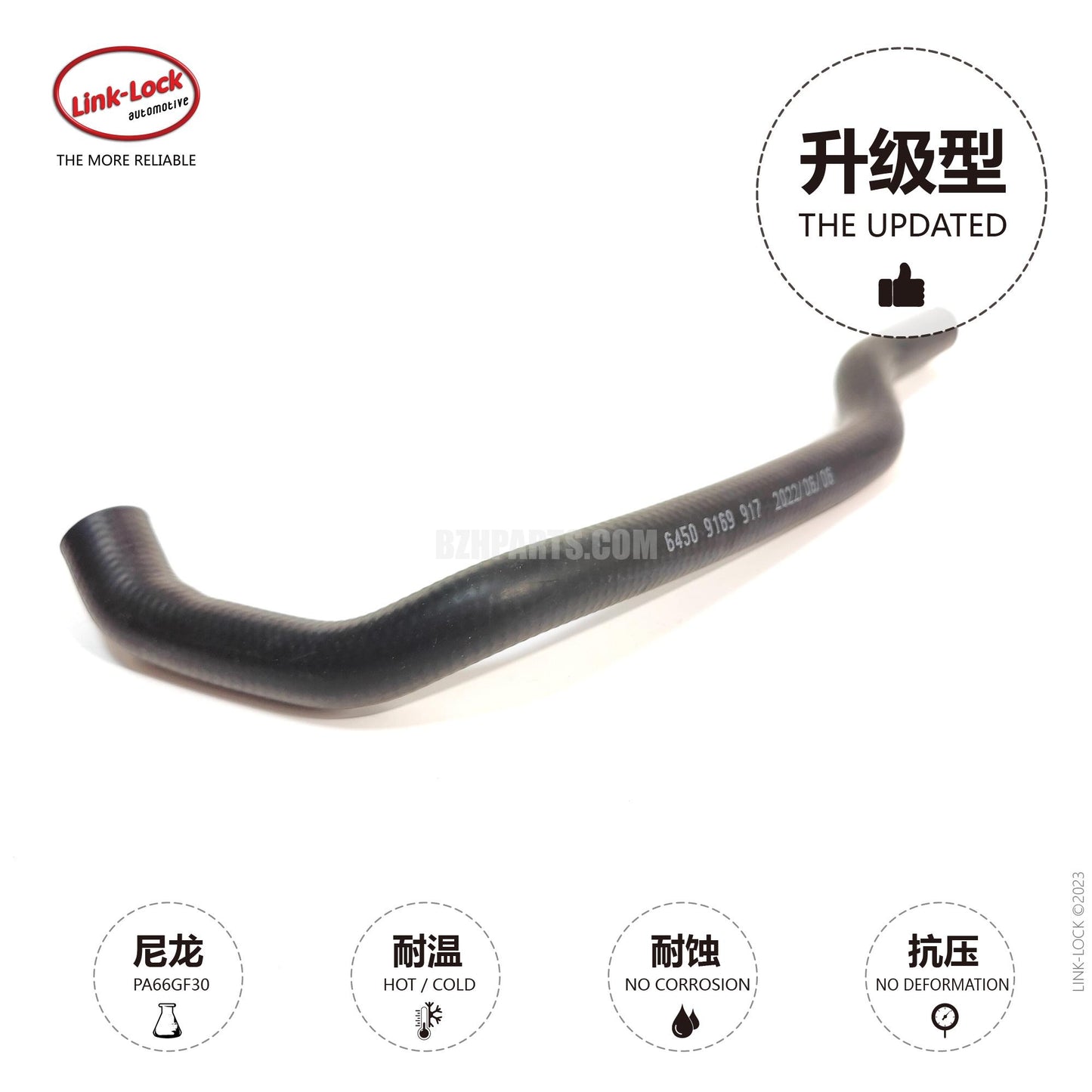 LINK-LOCK oil line 64509169917 For F10/F11/F18/F01/F02LCI