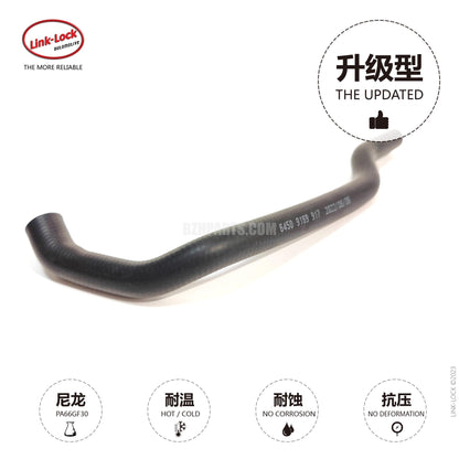 LINK-LOCK oil line 64509169917 For F10/F11/F18/F01/F02LCI