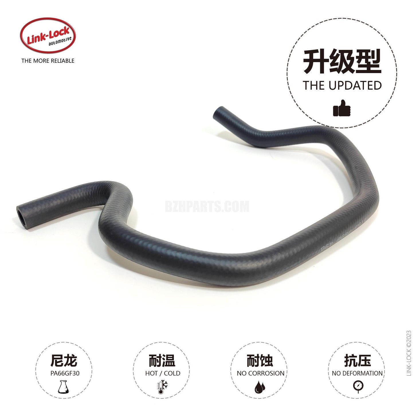 LINK-LOCK Oil Feed Line 11537598496 For F07/F10/F11/F18/F01F02