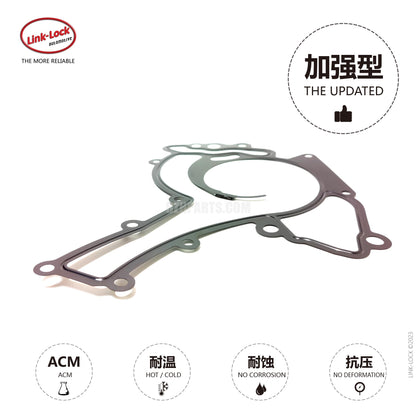 LINK-LOCK 旧ウォーターポンプガスケット 2722010080 272用