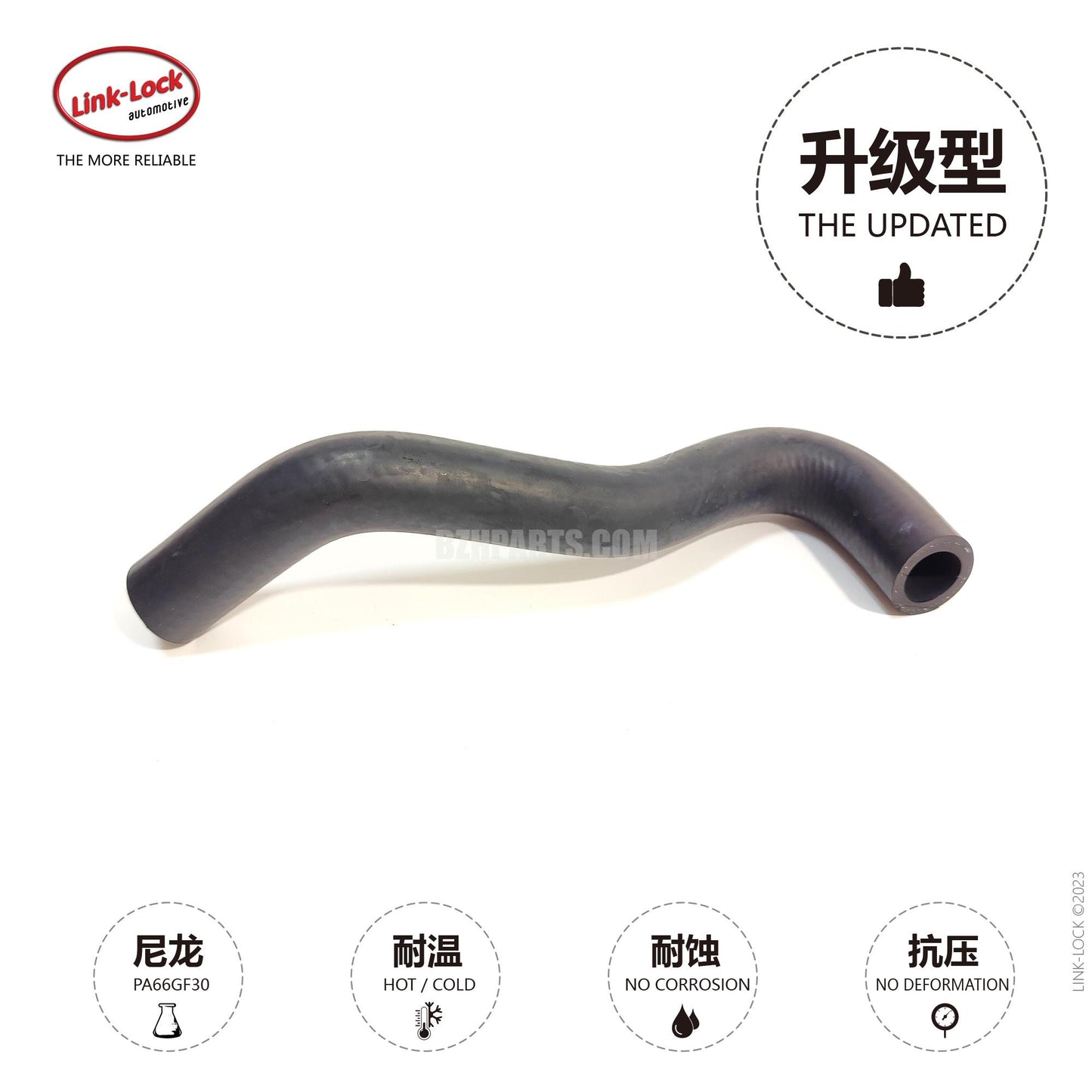 LINK-LOCK Coolant line 2465010458 For 246/156/176/242