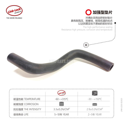 LINK-LOCK Coolant line 2465010258 For 246/242/156/117176