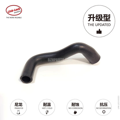 LINK-LOCK クーラントライン 2712030182 271用