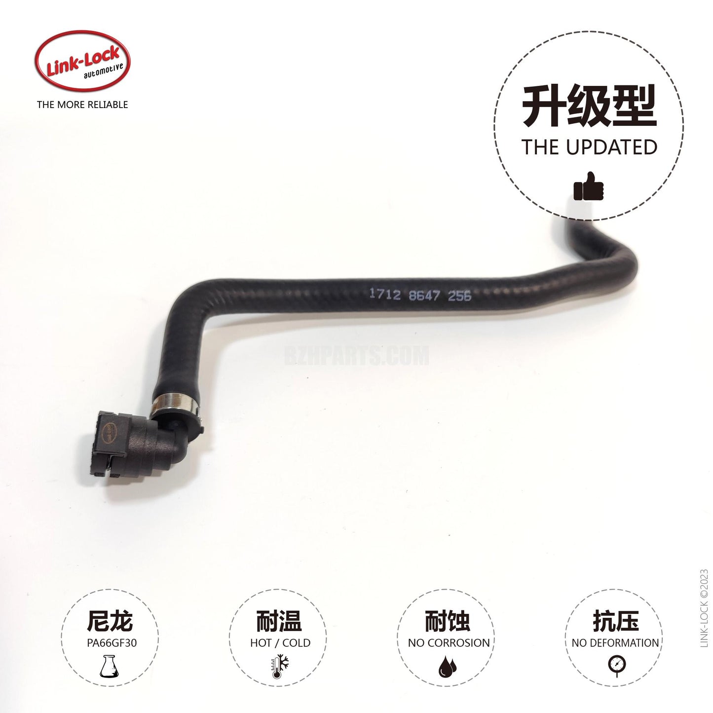 LINK-LOCK coolant line 17128647256 For F52 F45 F46 F48 F49 F39