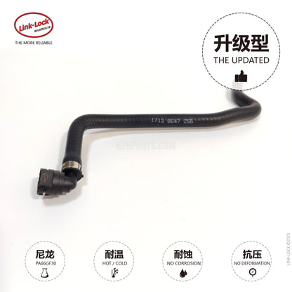 LINK-LOCK coolant line 17128647256 For F52 F45 F46 F48 F49 F39