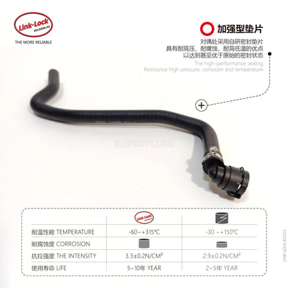 LINK-LOCK coolant line 17128647256 For F52 F45 F46 F48 F49 F39