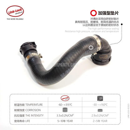 LINK-LOCK Coolant return line 17127535535 For G01 G08 G02