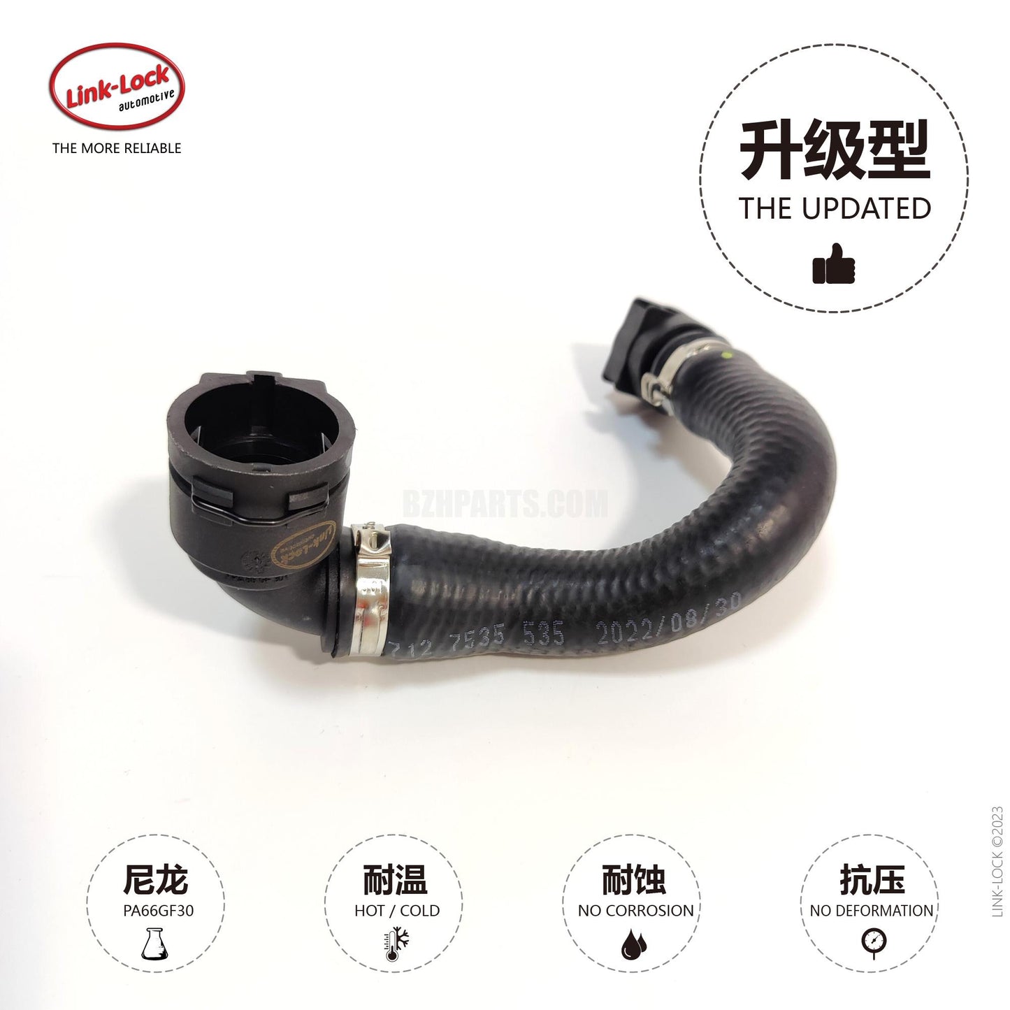 LINK-LOCK Coolant return line 17127535535 For G01 G08 G02