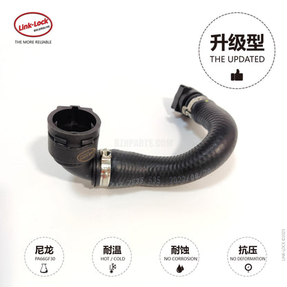 LINK-LOCK Coolant return line 17127535535 For G01 G08 G02