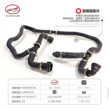 LINK-LOCK coolant hose 17127560160 For E60/E61/E63/E64 LCI