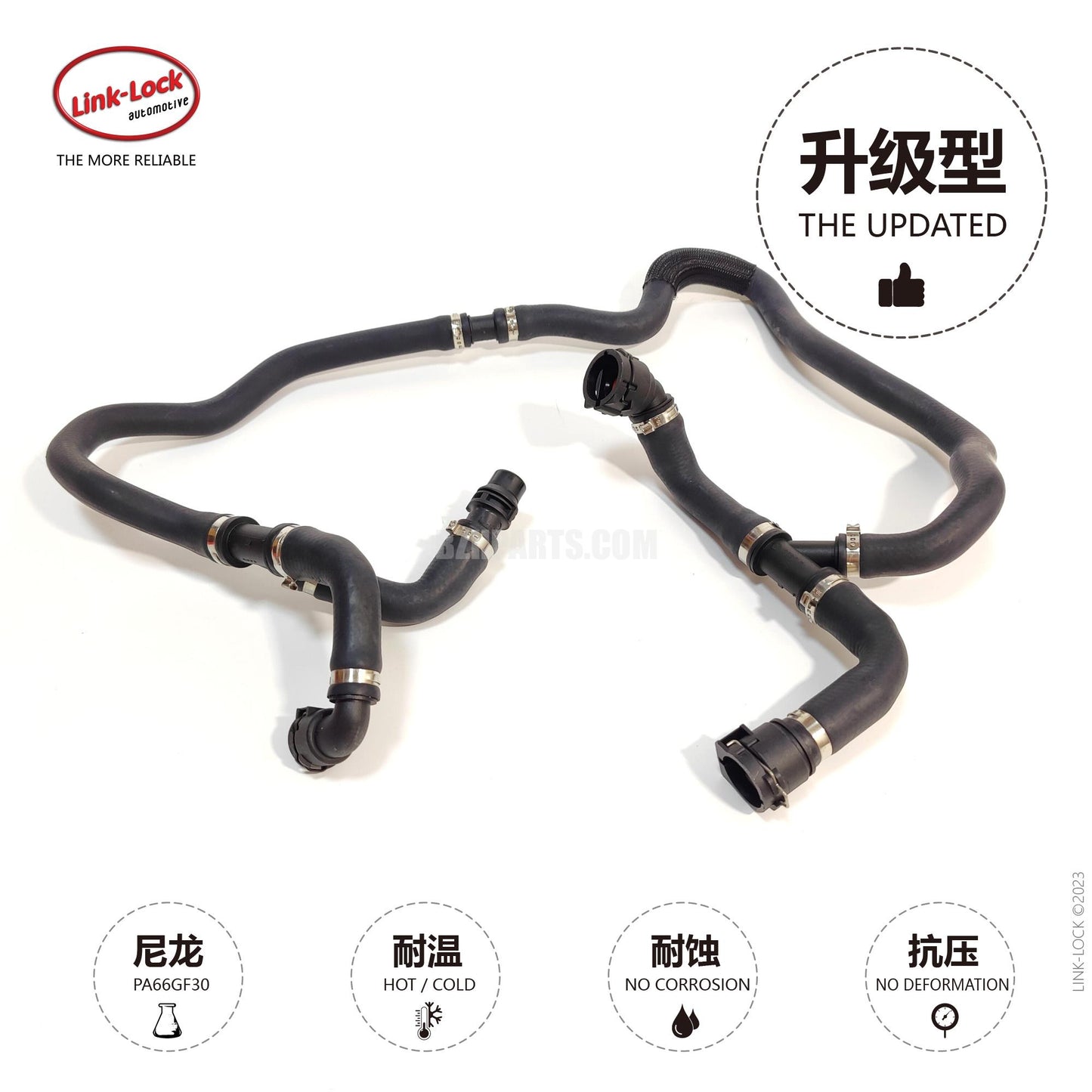 LINK-LOCK coolant hose 17127560160 For E60/E61/E63/E64 LCI