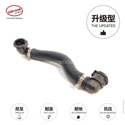 LINK-LOCK Coolant hose 17117593855 For X3 F25/X4 F26
