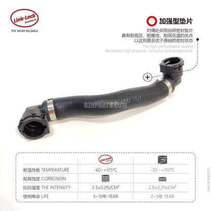 LINK-LOCK Coolant hose 17117593855 For X3 F25/X4 F26