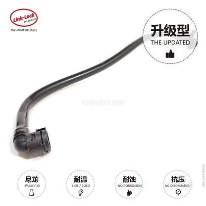 LINK-LOCK Coolant hose 17127507149 For G30 G31 G38 G32 G11 G12