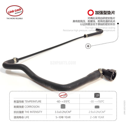 LINK-LOCK Coolant hose 17127521775 For E60/E61/E63/E64