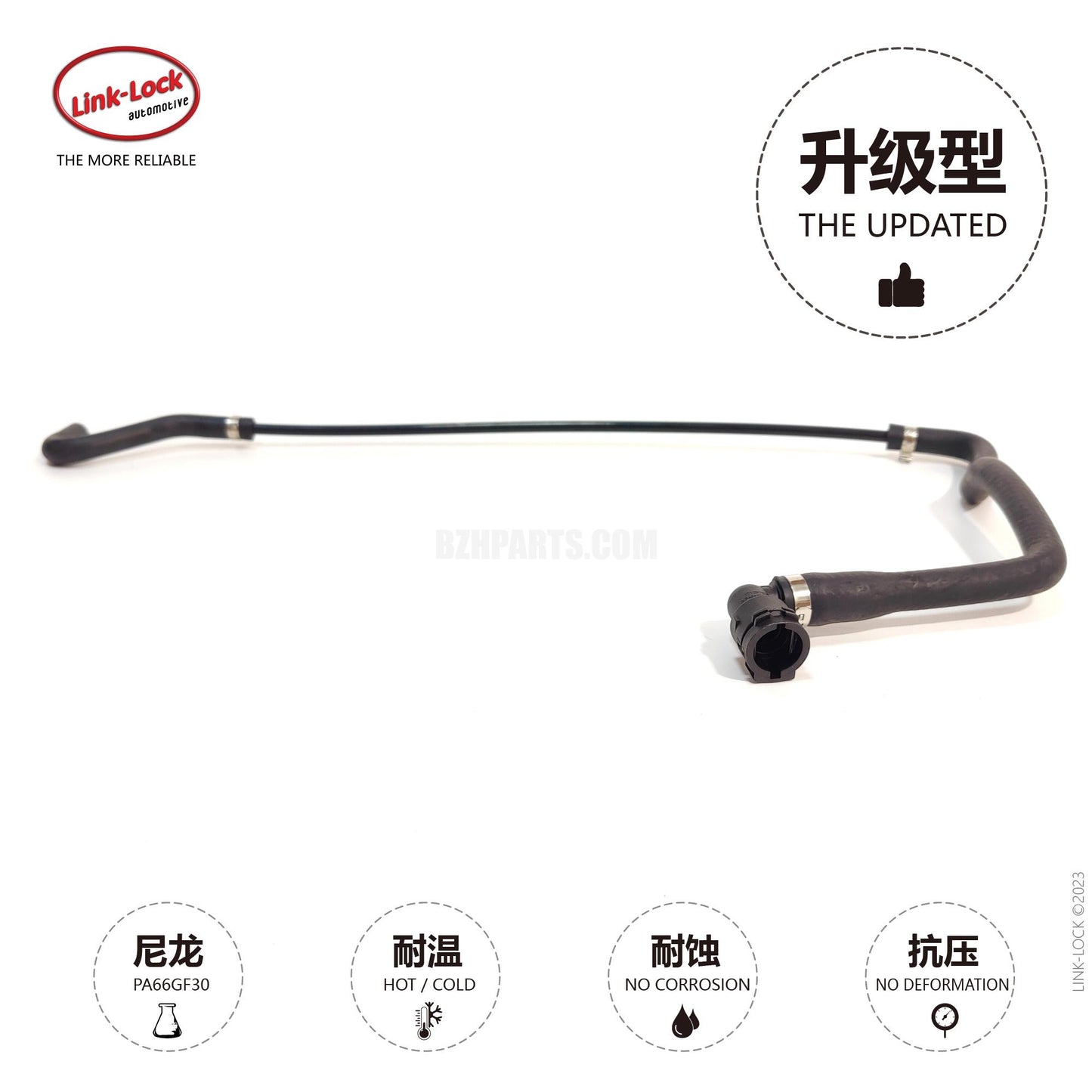 LINK-LOCK Coolant hose 17127521775 For E60/E61/E63/E64