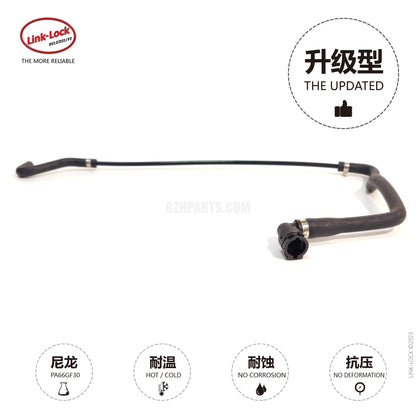 LINK-LOCK Coolant hose 17127521775 For E60/E61/E63/E64