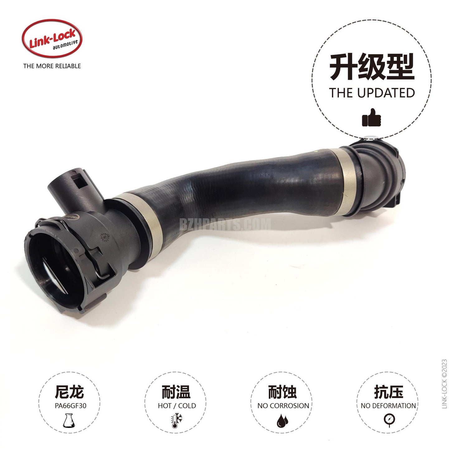 LINK-LOCK Coolant hose 17127521778 For E60/E61/E63/E64/E65E66