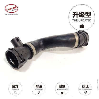 LINK-LOCK Coolant hose 17127521778 For E60/E61/E63/E64/E65E66