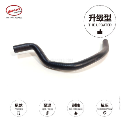 LINK-LOCK Coolant hose 11537603077 For F20 F21 F30 F31 F35