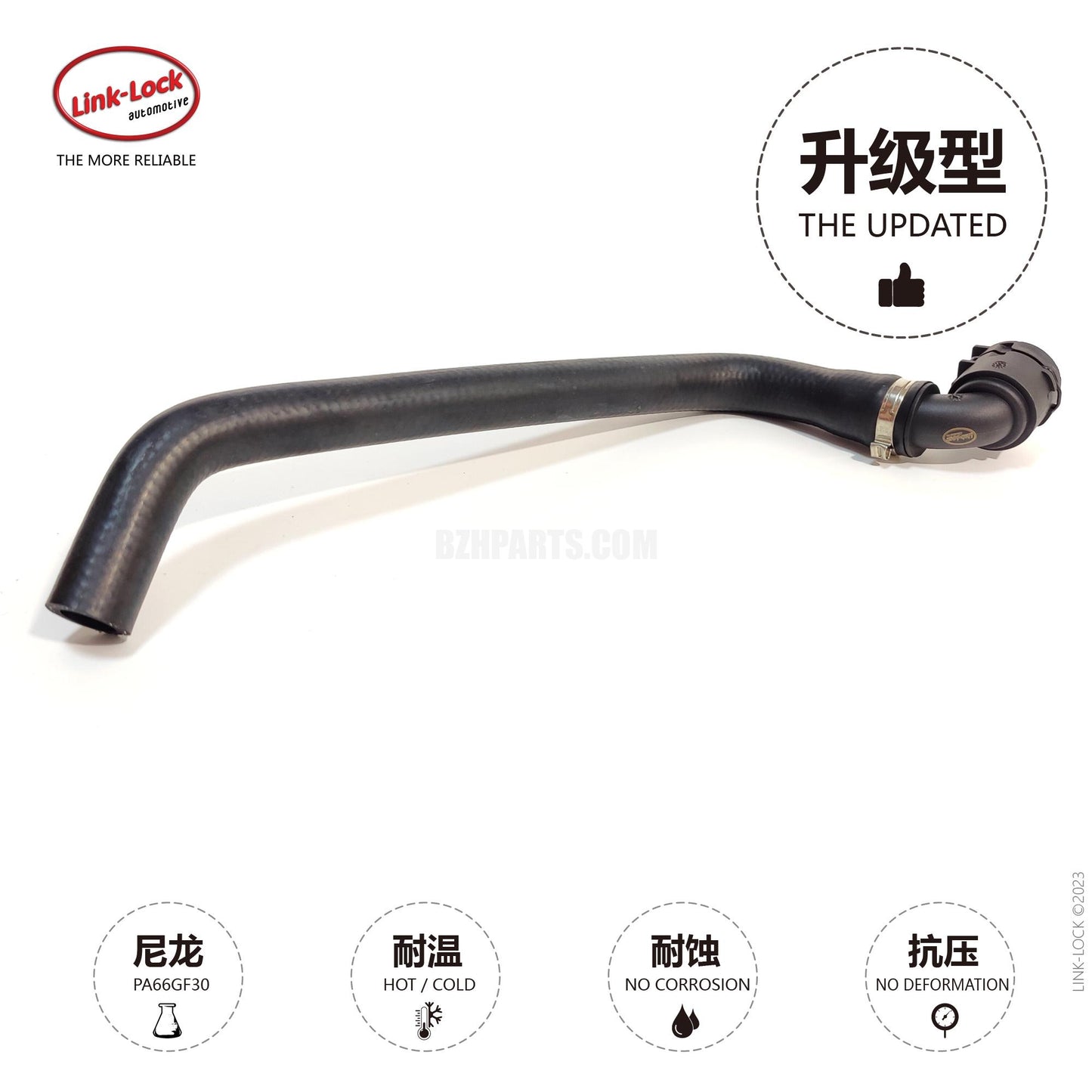 LINK-LOCK Coolant hose 2125011684 For 212/218/207