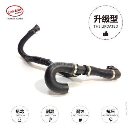 LINK-LOCK Coolant hose 2125016884 For 212/218/207