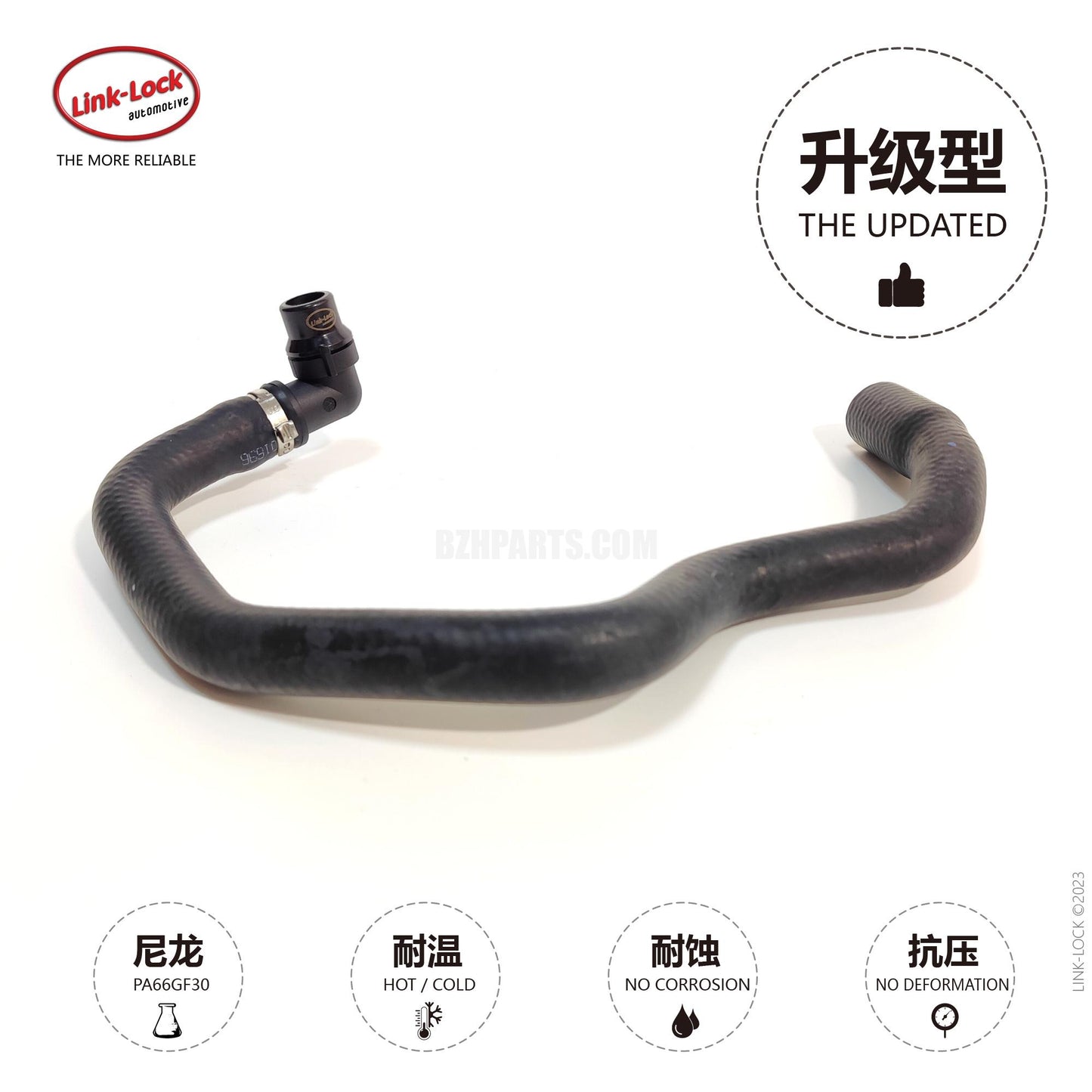 LINK-LOCK Coolant hose 2128301696 For 212 204 207