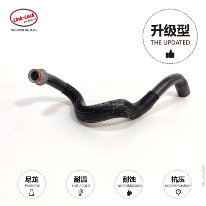 LINK-LOCK Coolant hose 2215010282 For 221 216