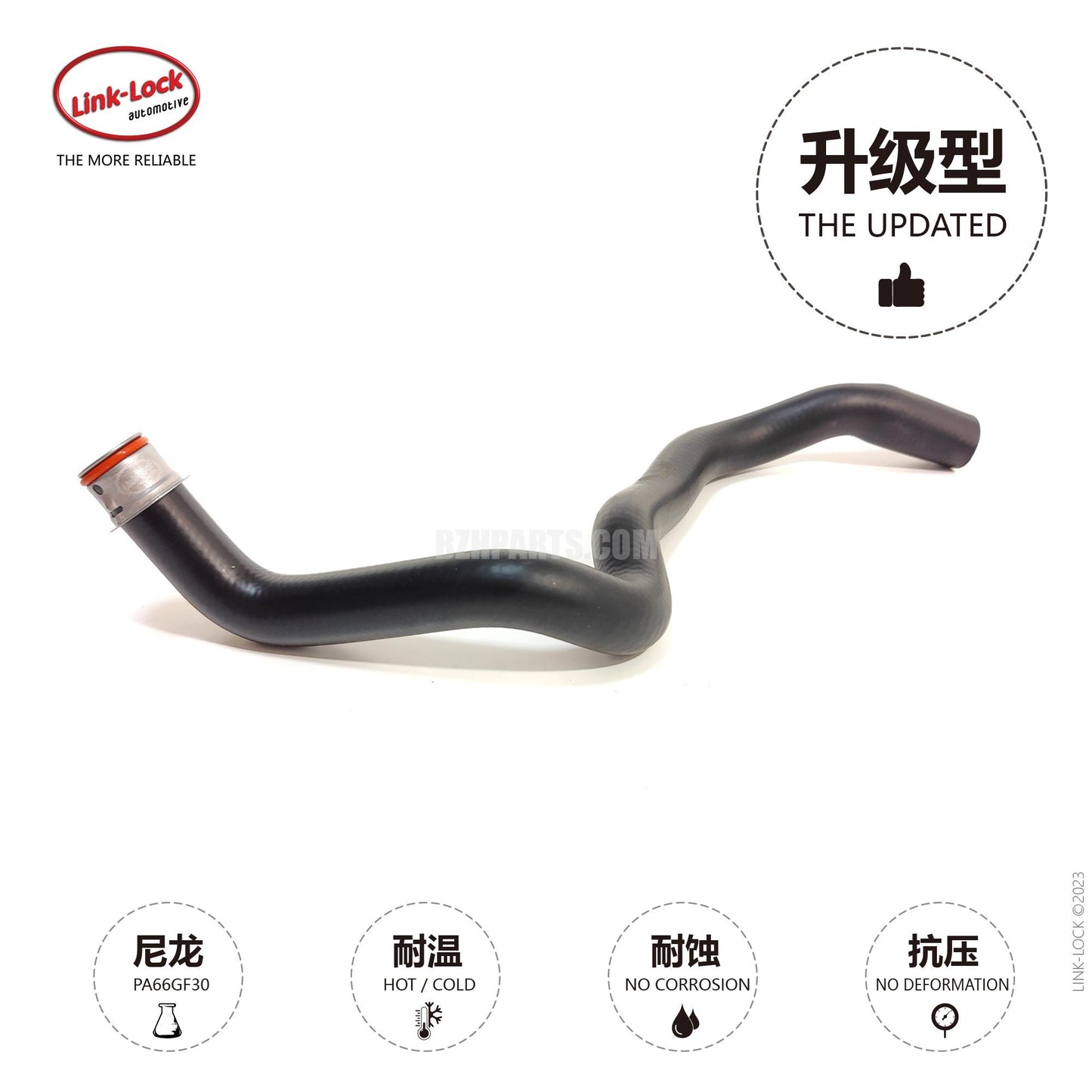 LINK-LOCK Coolant hose 2215015584 For 221