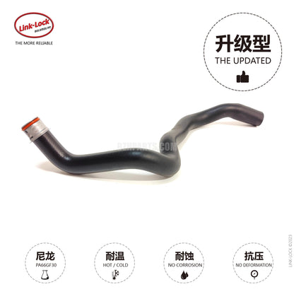 LINK-LOCK Coolant hose 2215015584 For 221