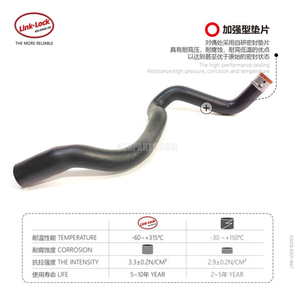 LINK-LOCK Coolant hose 2215015584 For 221