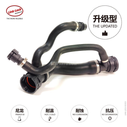 LINK-LOCK Coolant hose 17127546064 For E60/E61/E63/E64