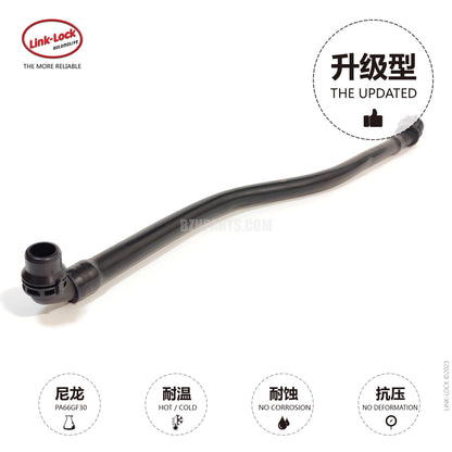LINK-LOCK Coolant hose 17128602617 For G30 G31 G38 G32 G11 G12