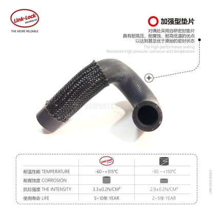 LINK-LOCK Coolant hose 2712030382 For 271