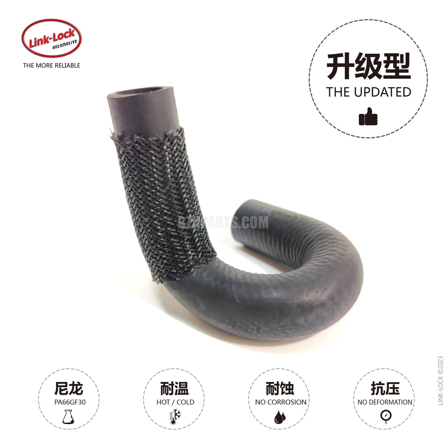 LINK-LOCK Coolant hose 2712030382 For 271