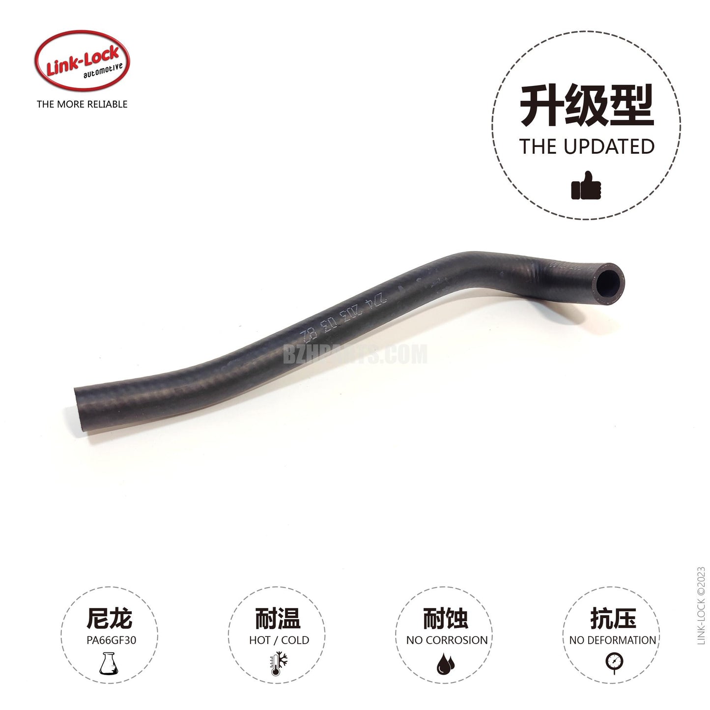 LINK-LOCK Coolant hose 2742030382 For 274