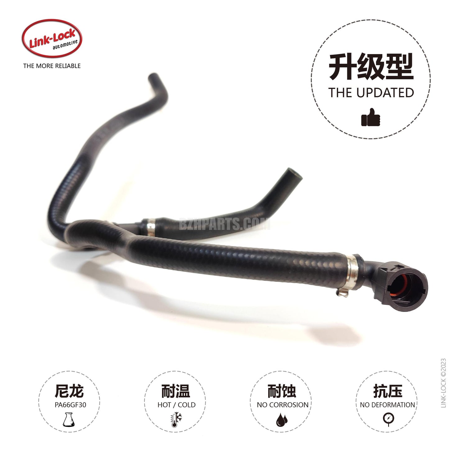 LINK-LOCK Coolant hose 11537522999 For E60/E61/E63/E64/E65E66