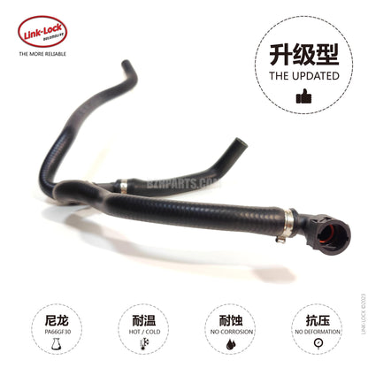 LINK-LOCK Coolant hose 11537522999 For E60/E61/E63/E64/E65E66