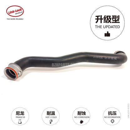 LINK-LOCK Coolant hose 2045010182 For 204