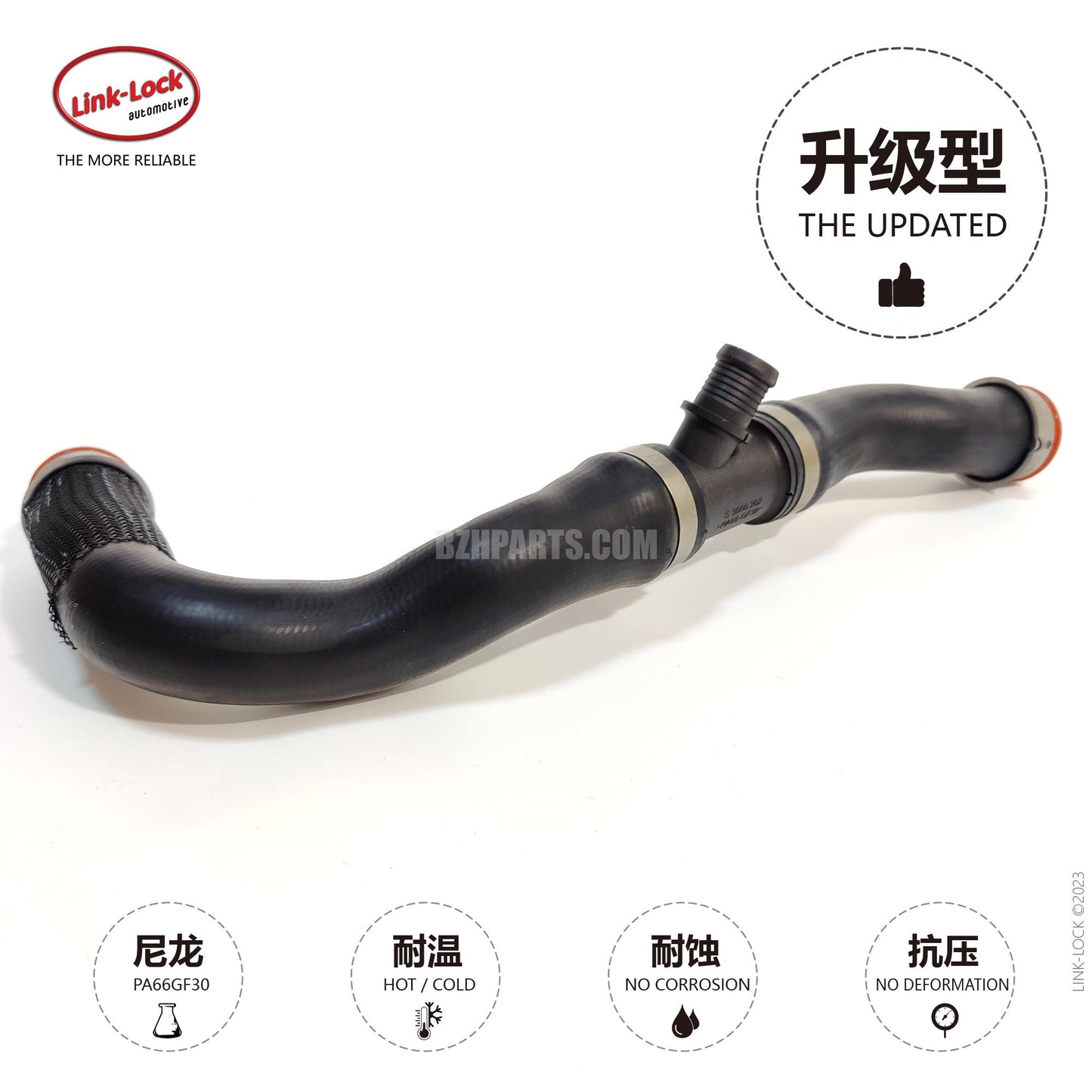 LINK-LOCK Coolant hose 2045010282 For 204