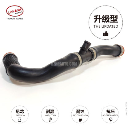 LINK-LOCK Coolant hose 2045010282 For 204