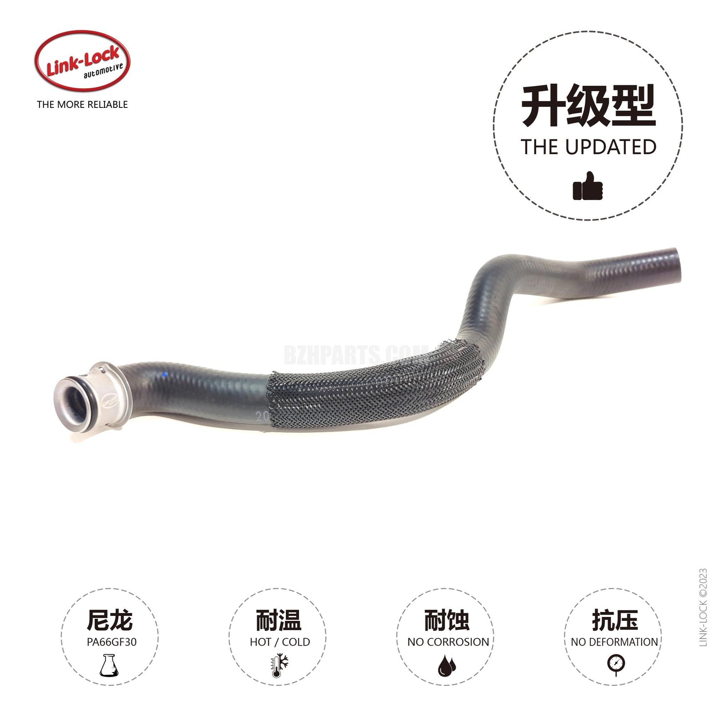 LINK-LOCK Coolant hose 2045017182 For 204 207