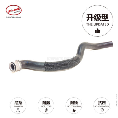 LINK-LOCK Coolant hose 2045017182 For 204 207