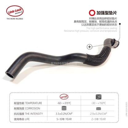 LINK-LOCK Coolant hose 2045017182 For 204 207
