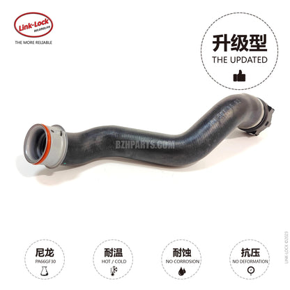 LINK-LOCK Coolant hose 2045018682 For 204/207/212