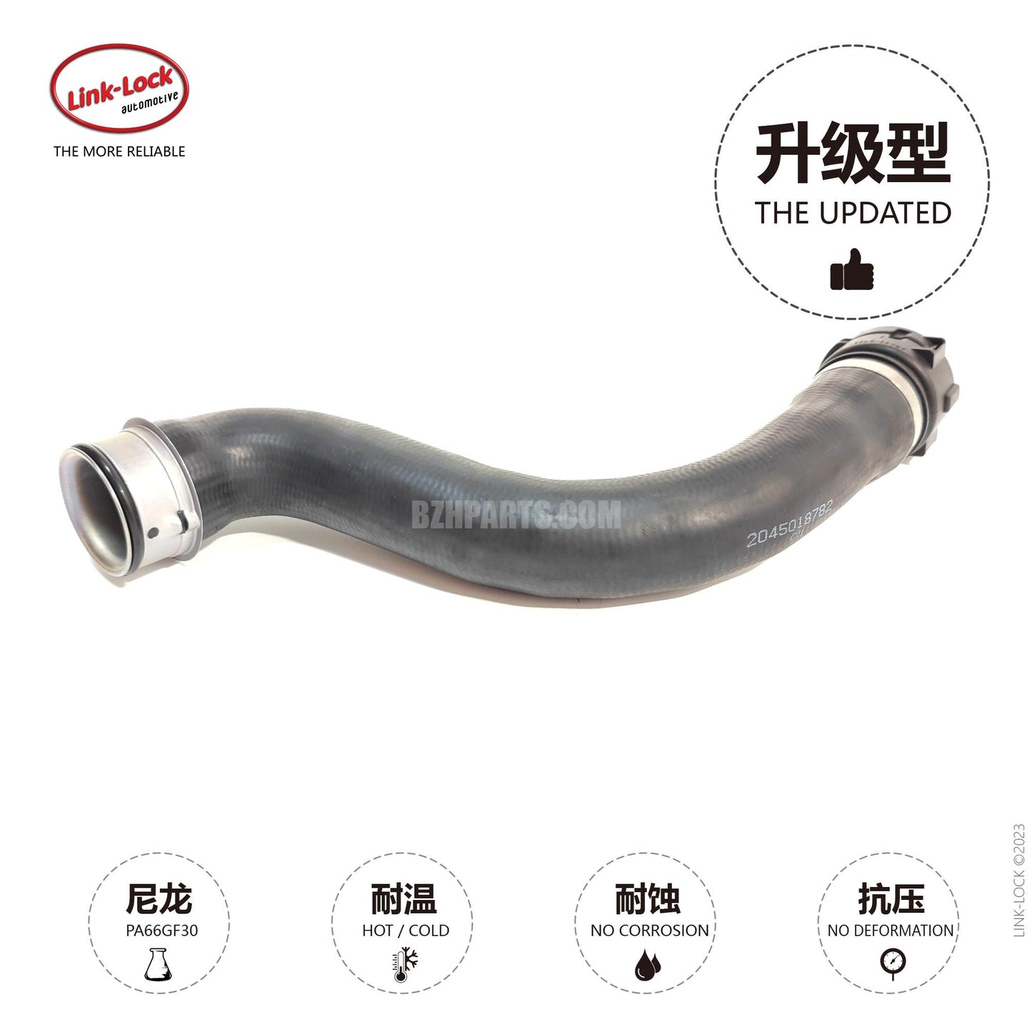 LINK-LOCK Coolant hose 2045018782 For 204/212/207/218