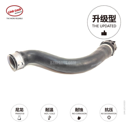 LINK-LOCK Coolant hose 2045018782 For 204/212/207/218