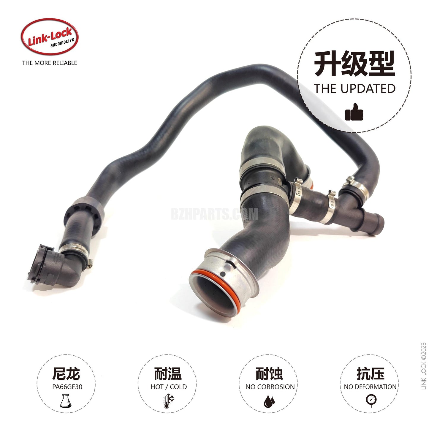 LINK-LOCK Coolant hose 2045019682 For 204/212/207