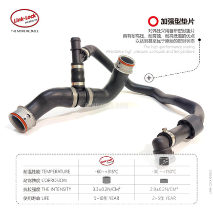 LINK-LOCK Coolant hose 2045019682 For 204/212/207