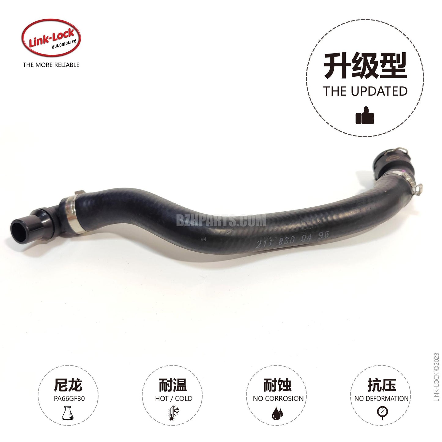 LINK-LOCK Coolant hose 2118300496 For 211 219